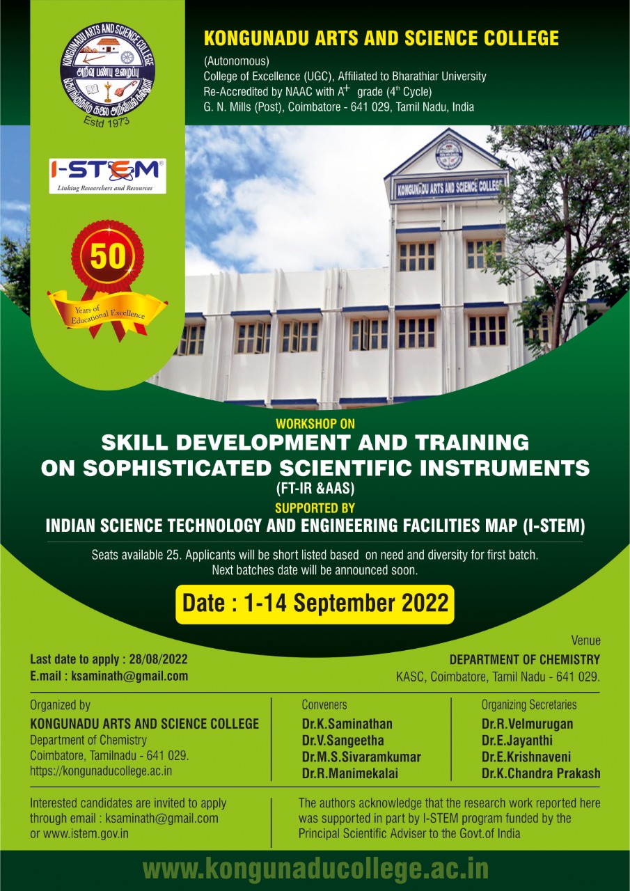 Skill Development and Training on Sophisticated Scientific Instruments (ISTEM) 