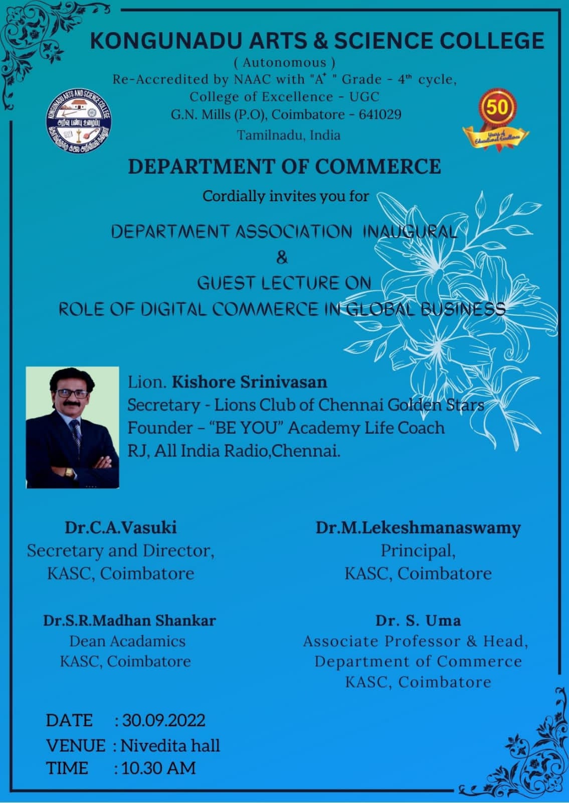 DEPARTMENT ASSOCIATION INAUGURAL & GUEST LECTURE ON ROLE OF DIGITAL COMMERCE IN GLOBAL BUSINESS