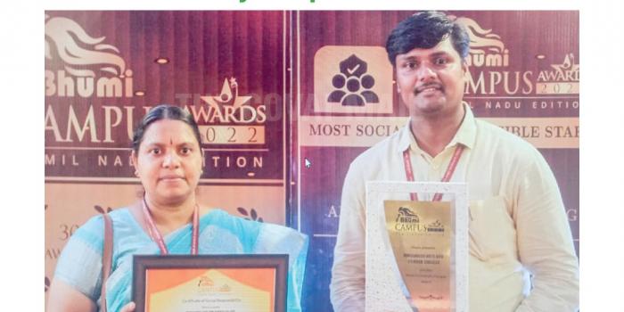Kongunadu Arts and Science wins Bhumi Awards 2022 for Most Eco Friendly Campus 
